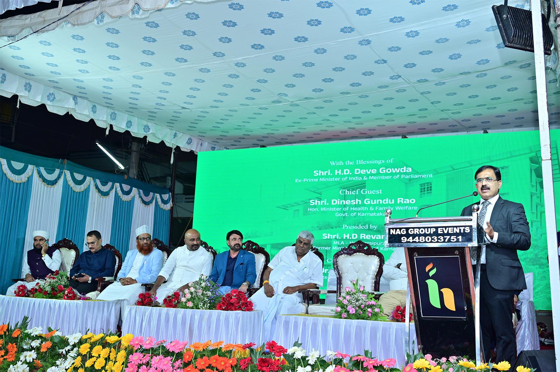 2. Indiana Hospital & Heart Centre, Hassan